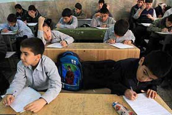 ویرایش اطلاعات دانش آموزان متقاضی ورود به مدارس نمونه دولتی