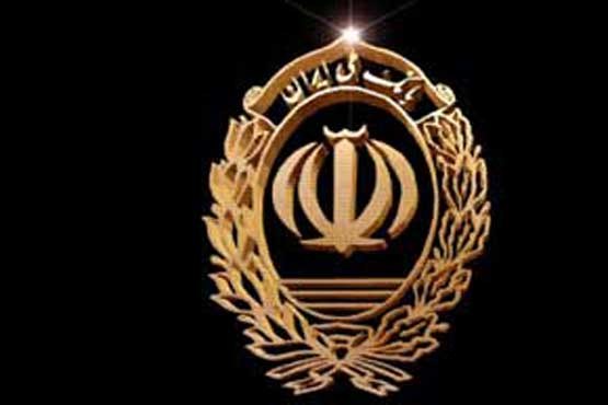سرقت از بانک ملی در مازندران