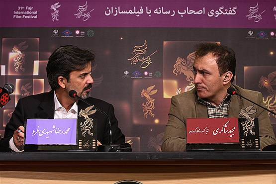 نشست خبری فیلم سینمایی افسانه سرزمین گوهران