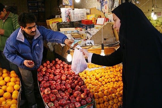 لیست قیمت انواع «میوه و سبزیجات»