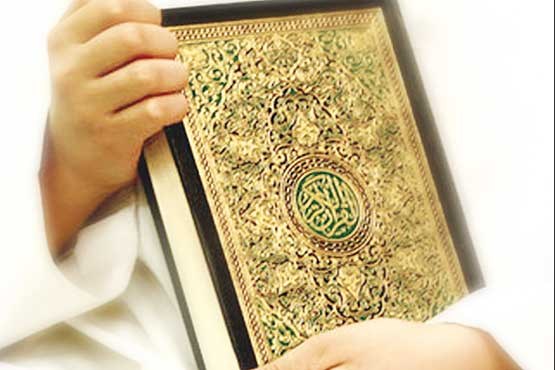 اجرای زنده مشاعره قرآنی/ پخش سخنان آیت‌الله مجتبی تهرانی از رادیو قرآن