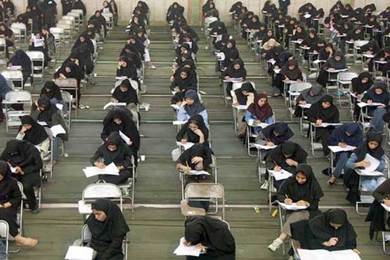 اعلام نتایج مرحله نخست المپیادهای دانش آموزی تا 20 اسفند