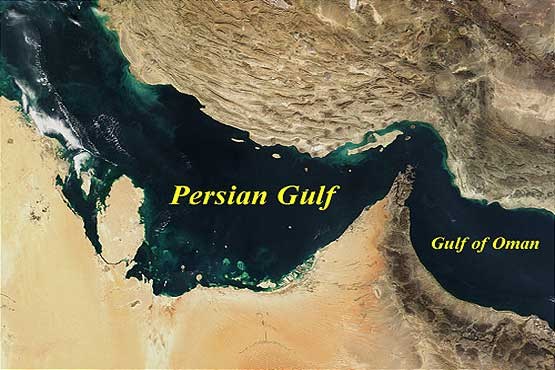 برگزاری همایش بین المللی خلیج فارس در بندرعباس