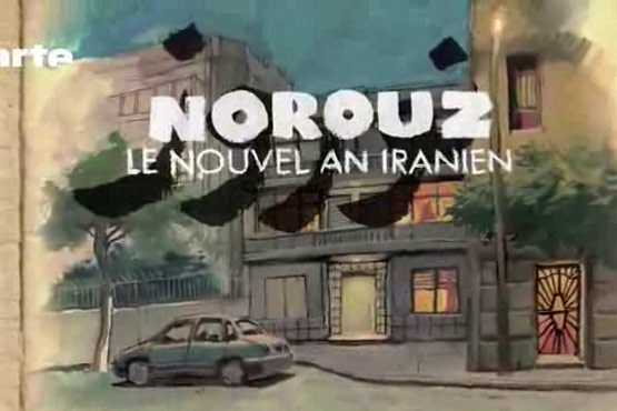 انیمیشن نوروز