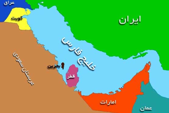 لزوم توجه به نام خلیج فارس قراردادهای خارجی