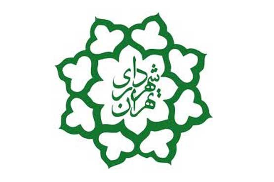 کتب آموزشی در حوزه آموزش شهروندی تالیف می شود