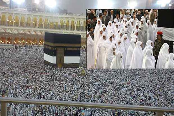 فراخوان ودیعه گذاران حج تمتع تا 20 آبان 1384