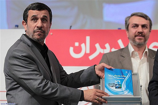 اجلاس سراسری مدیران صنعت،معدن و تجارت با حضور رئیس جمهور