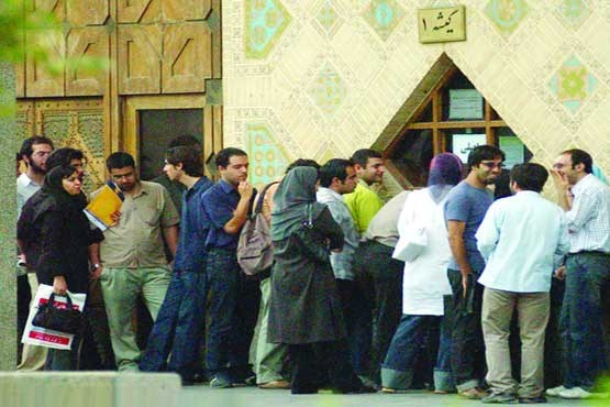 برنامه این هفته مجموعه تئاتر شهر اعلام شد