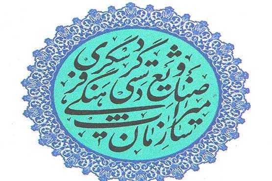 ثبت ملی 6 اثر تاریخی غیرمنقول آذربایجان غربی