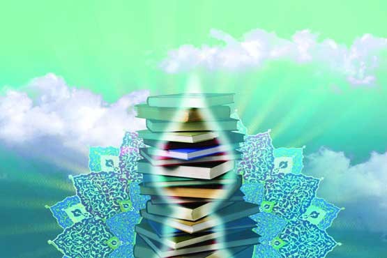 2 حکیم تبریزی