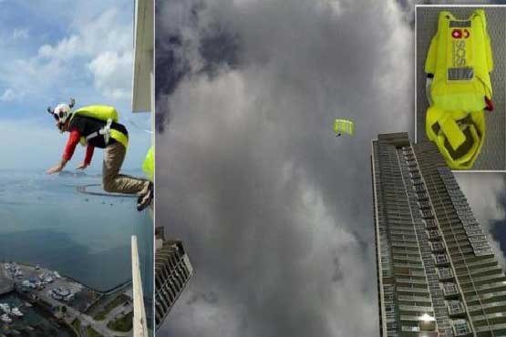 فرار از آسمانخراشهای حادثهدیده با چتر نجات ایرانی فرار از آسمانخراشهای حادثهدیده با چتر نجات ایرانی