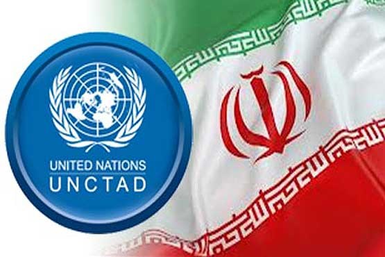 ایران ریاست کمیسیون تجارت و توسعه آنکتاد را برعهده گرفت