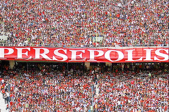 محرومیت تماشاگران پرسپولیس لغو نشد