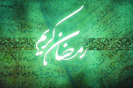خداوندا در این روز درهای بهشت را به رویم باز کن