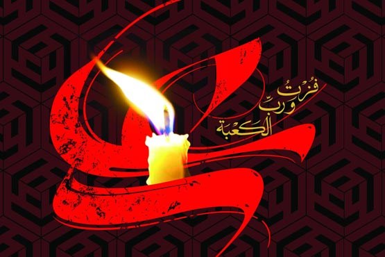 آیا اذان امام به گوش طفل خواهد رسید؟