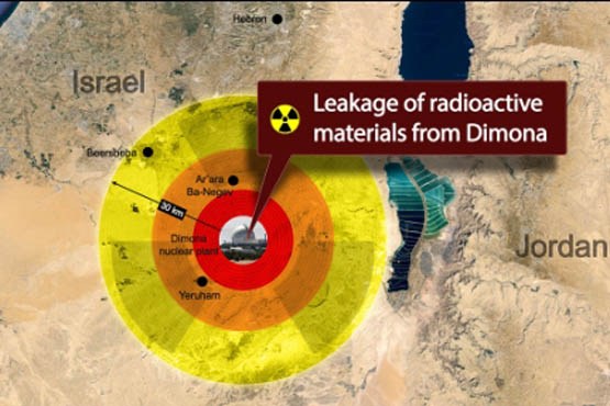 نشت مواد رادیو اکتیو تا شعاع 30 کیلومتری دیمونا