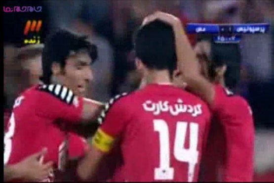 پرسپولیس 2 - مس کرمان 0