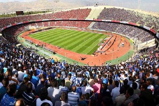 AFC: آزادی یکی از باشکوه ترین ورزشگاه های آسیا است