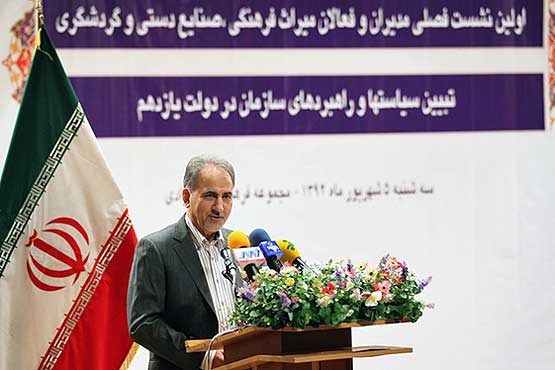 حذف نگاه سیاسی به سازمان میراث فرهنگی