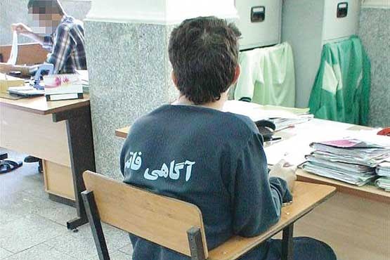 قتل در سایه رابطه پنهانی