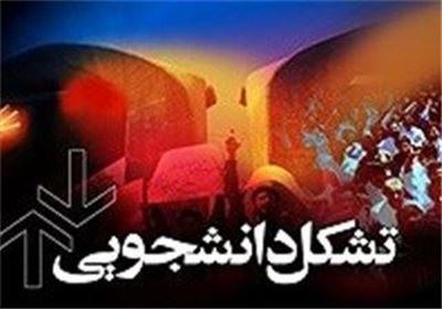 کدام عملکرد فرهاد دانشجو موجب تلاش برای عزل وی شده است