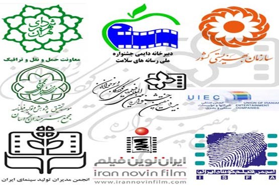 داوران «جلوه ‌گاه امید» جشنواره فیلم کودک کودک معرفی شدند