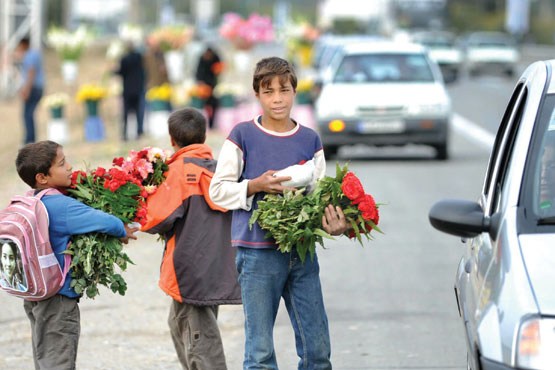 آزمون و خطا با کودکان کار