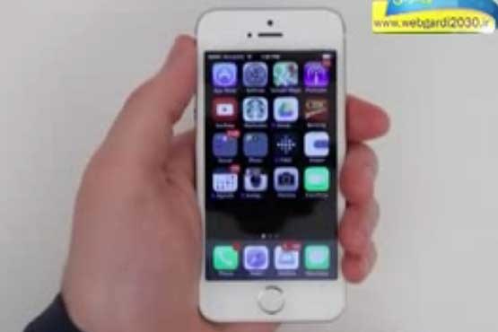 جنجال بر سر اسکنر اثر انگشت آیفون 5s