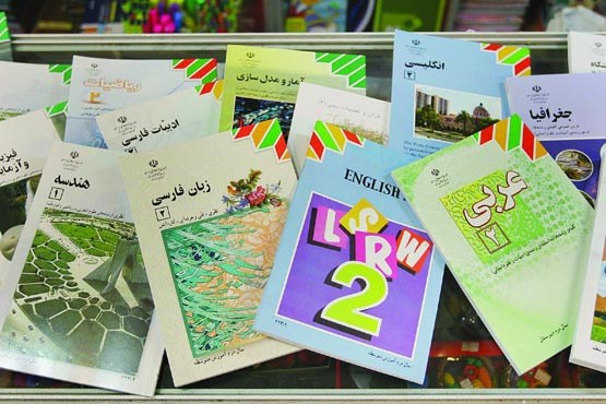 مهر با کمبود کتاب آمد