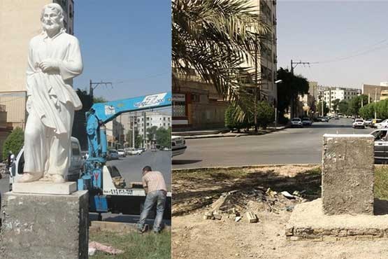 مجسمه ۲ متری حافظ دزدیده شد!