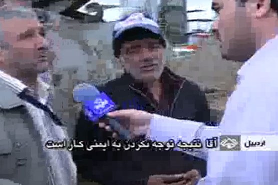 وقتی زندگی لبخند می‌زند