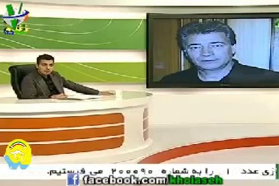 متاثر شدن فردوسی‌پور برای ناصر حجازی