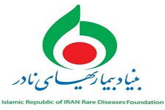 بی‌پرده با آنانکه نادرند
