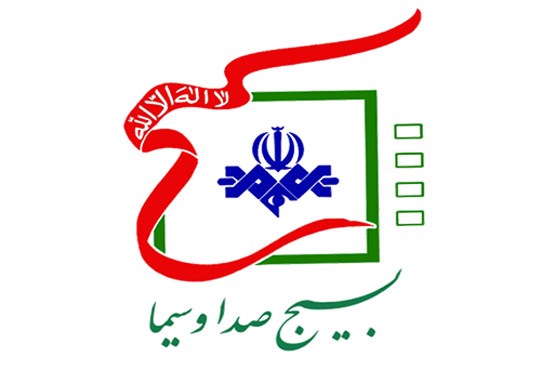 رویکرد استکباری و جهانی شدن شعار «مرگ بر آمریکا»