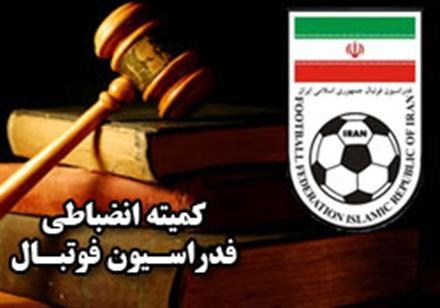 پرسپولیس و استقلال جریمه شدند