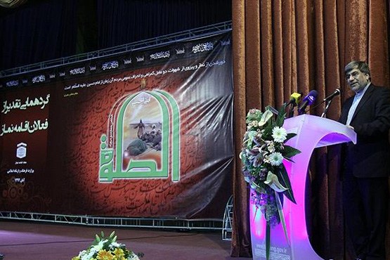 شیوه های دعوت به نماز جذاب شود