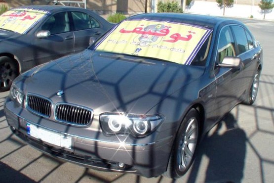 توقیف بی ام و با 190 کیلومتر سرعت