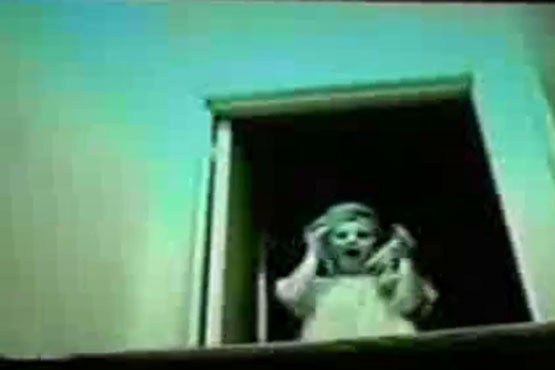 منتخب ترساندن