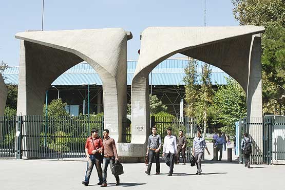 معمای دانشگاه سیاسی