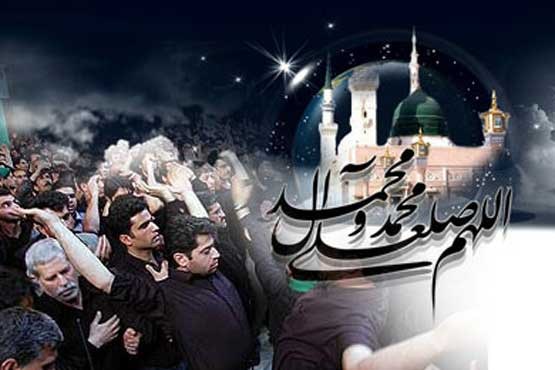 ایران سراسر یکپارچه سیاه پوش و عزادار است