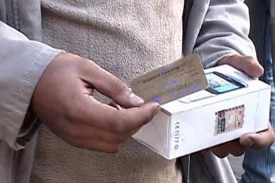 فروش کارت‌های گارانتی 1000 تومانی تقلبی در بازار