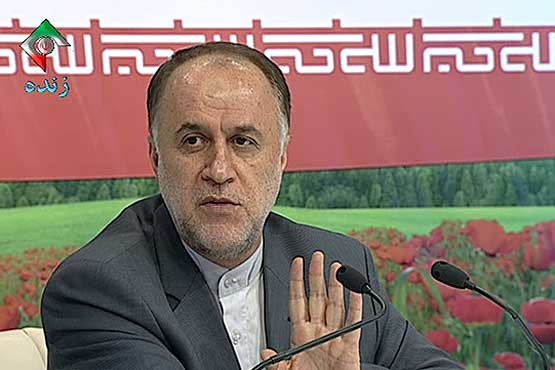 افشای حقوق مدیران  تا پایان سال