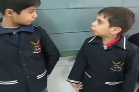 قهر کردن دانش آموزان و آشتی آنها توسط معلم