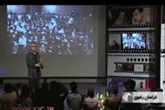 بغض "حاتمی‌کیا" در جشنواره فجر مشهد