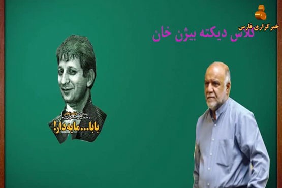 درآمد سالانه 375 خانوار هزینه خرید یک ماشین