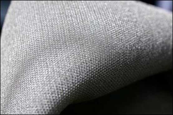 فرشی که موبایل را شارژ می‌کند + عکس