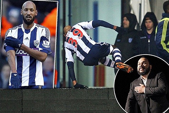 جریمه 80 هزار پوندی برای حرکت "ضد صهیونیست"/عکس جریمه 80 هزار پوندی برای حرکت "ضد صهیونیست"/عکس