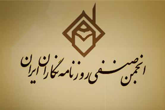 نسخه تفاهم و زیر ارشاد برای عبور از قانون