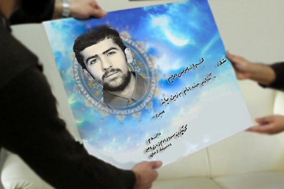 سجاده نشین کربلای شلمچه به آرزوی خود رسید